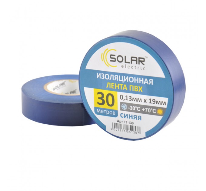 Лента изоляционная ПВХ Solar, 0.13mm x 19mm, 30м, синяя, цена: 38 грн.