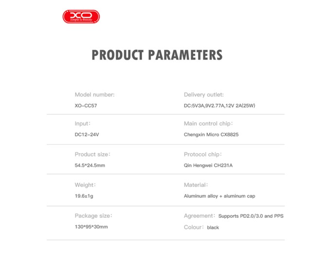 Автомобильное зарядное устройство XO CC57 PD25W Smart Metal Single C Port черный, цена: 129 грн.