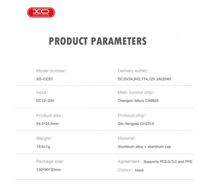 Автомобильное зарядное устройство XO CC57 PD25W Smart Metal Single C Port черный, цена: 109 грн.