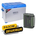 Холодильник автомобильный Brevia 40л (компрессор LG) 22425 + портативная зарядная станция Brevia ePower 96Ah green, цена: 21 468 грн.