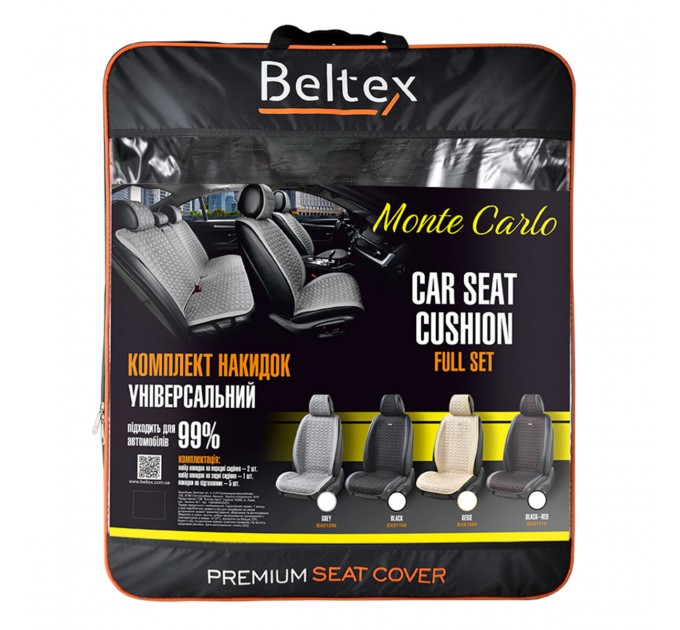 Комплект преміум накидок для сидінь BELTEX Monte Carlo, black, ціна: 5 458 грн.