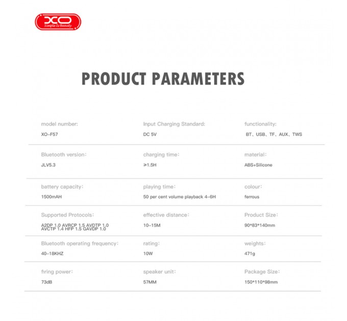 Портативная Акустика XO F57 Bamboo 10W черная, цена: 739 грн.