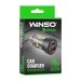 Автомобильное зарядное устройство для Winso Pro 75W 1xUSB-C+1xUSB-A, transparent, цена: 322 грн.