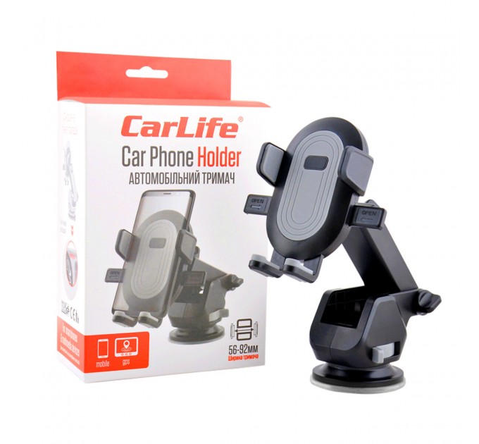 Тримач телефону автомобільний Carlife 59-92мм, ціна: 216 грн.
