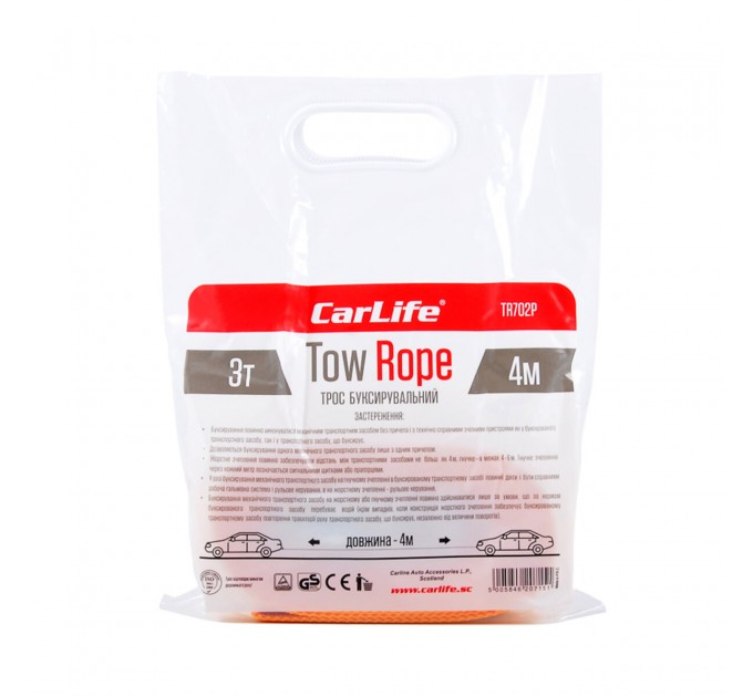 Буксирувальний трос Carlife 3т, 4м TR702/P, ціна: 199 грн.