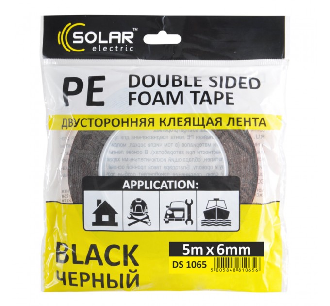 Лента клейкая двусторонняя Solar, PE, черная, 6ммx5м, цена: 9 грн.