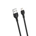 Кабель XO USB to Lightning 2,1А 2м черный, цена: 39 грн.