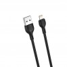Кабель XO USB to Lightning 2,1А 2м черный, цена: 39 грн.
