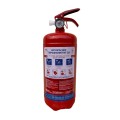Огнетушитель порошковый ВП2 VP2-P, цена: 457 грн.