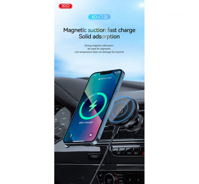Держатель телефона автомобильный XO с беспроводной зарядкой CX015 15W Magnetic Car Air Outlet Wireless черный, цена: 590 грн.