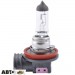 Галогенна лампа BREVIA H11 24V 70W PGJ19-2 Power Duty CP 24011PDC (1 шт.), ціна: 431 грн.