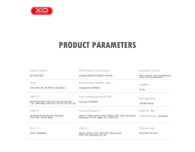 Сетевое зарядное устройство XO CE21 PD30W/PPS33W 1USB-A+1USB-C + Lightning кабель белый, цена: 569 грн.