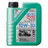 Олива для 4-тактної садової техніки та генераторів Liqui Moly Universal 4-T Oil 10W-30 1л, ціна: 519 грн.