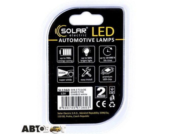 LED лампа SOLAR SV8.5 T11x36 12V 6SMD 5730 CANBUS white SL1360 (2 шт.), цена: 95 грн.