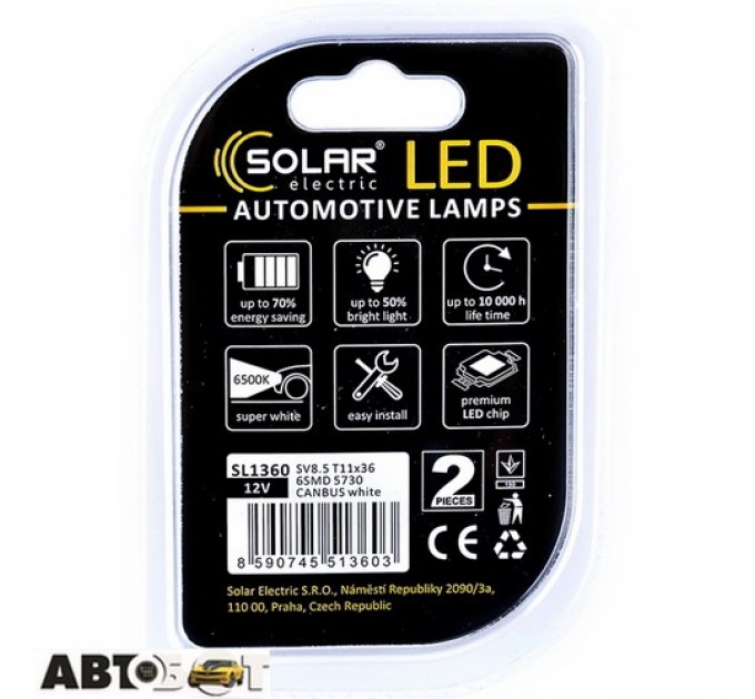 LED лампа SOLAR SV8.5 T11x36 12V 6SMD 5730 CANBUS white SL1360 (2 шт.), ціна: 83 грн.