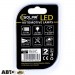 LED лампа SOLAR SV8.5 T11x36 12V 6SMD 5730 CANBUS white SL1360 (2 шт.), цена: 82 грн.