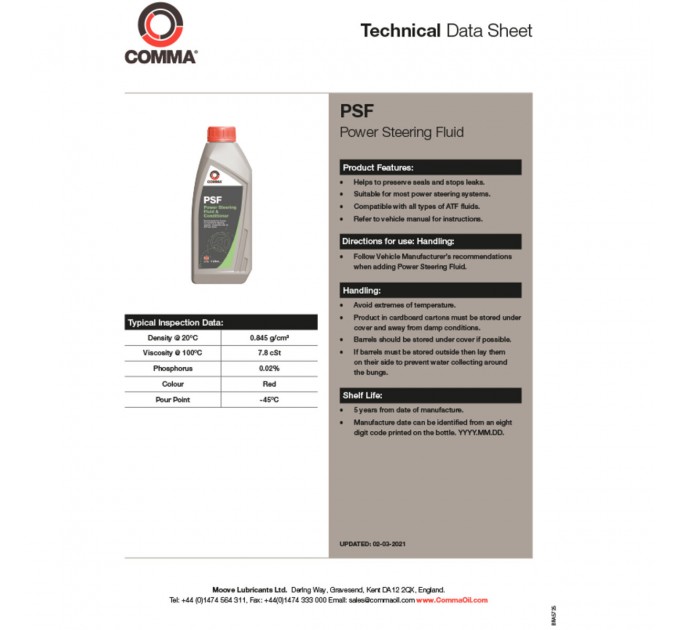 Гидравлическая жидкость Comma Power Steering Fluid 1л, цена: 473 грн.