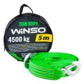 Буксировочный трос Winso 4,5т, 5м, цена: 516 грн.
