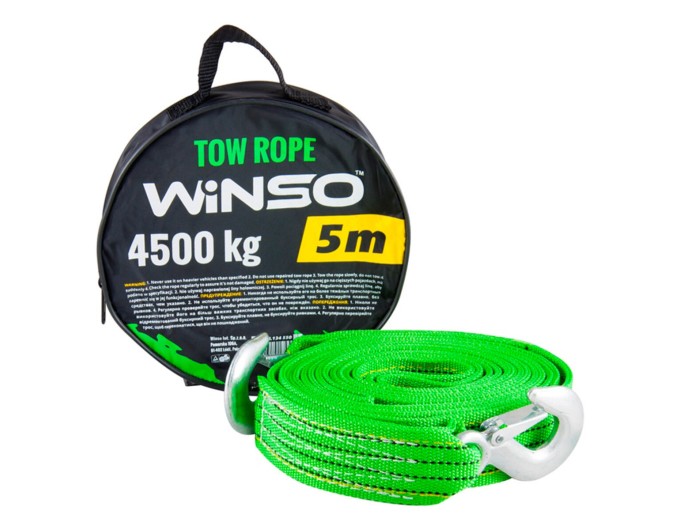 Буксировочный трос Winso 4,5т, 5м, цена: 516 грн.