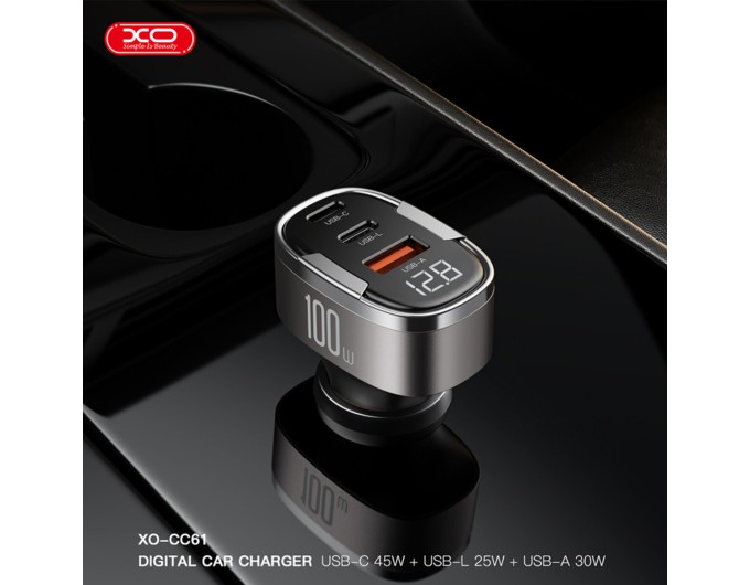 Автомобильное зарядное устройство XO CC61 Smart USB/Type-C/Lightning 100W серебряное, цена: 549 грн.
