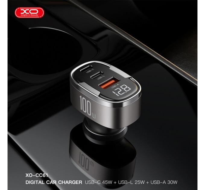 Автомобильное зарядное устройство XO CC61 Smart USB/Type-C/Lightning 100W серебряное, цена: 499 грн.