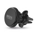 Тримач телефону автомобільний Brevia AirClip MagButton на дефлектор, 4 магніти, ціна: 279 грн.