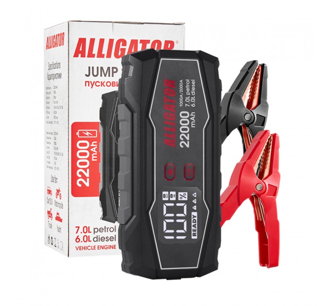 Пусковое устройство Alligator Jump Starter 1000A/2000A 22000mAh, цена: 4 663 грн.