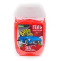 Антисептичний гель Alma Sept для рук PopArt Strawberry 40мл, ціна: 42 грн.
