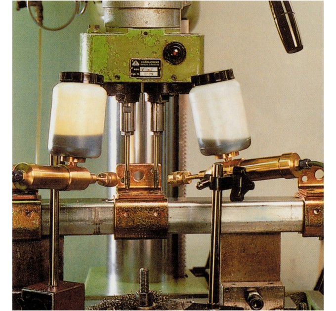 Смазка для режущего инструмента Wurth Perfect Cut + Cool 400 мл, цена: 415 грн.