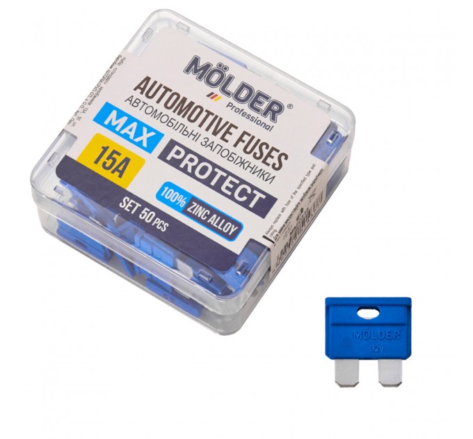 Набір запобіжників Molder "стандарт" 15А, 50шт, ціна: 179 грн.