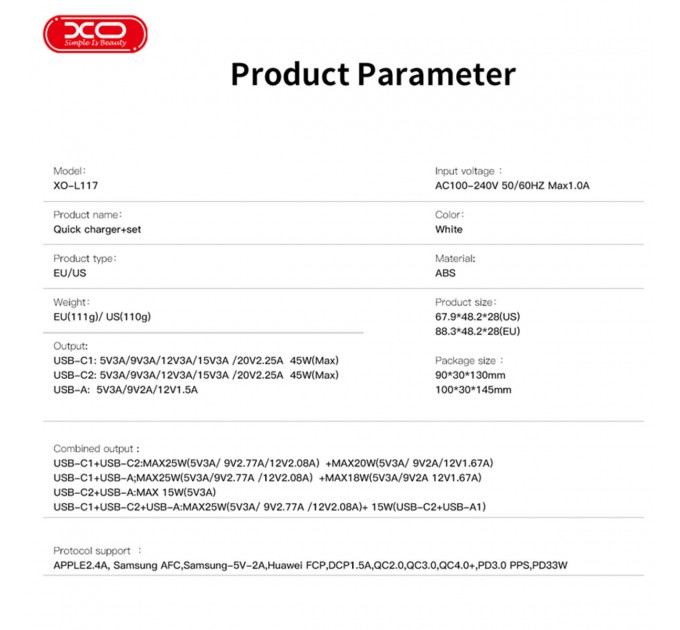 Сетевое зарядное устройство XO L117 PD45W/QC18W 2USB-C+1USB-A белый, цена: 499 грн.