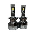 D-LED лампа Michi D2H (шт.), ціна: 1 070 грн.