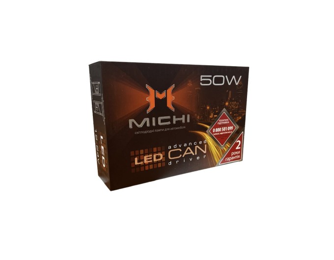 D-LED лампа Michi D2H (шт.), ціна: 1 070 грн.