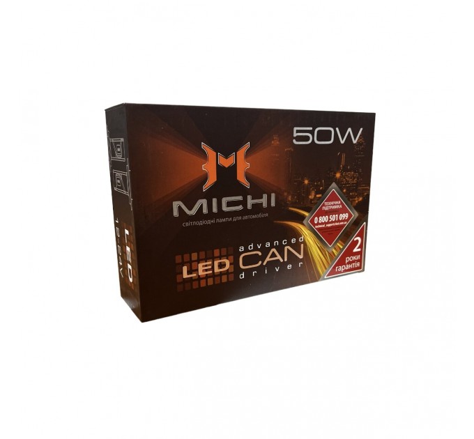 D-LED лампа Michi D2H (шт.), цена: 1 049 грн.
