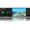 MP5 ресивер SHUTTLE SDU-4050 Black/Multicolor, ціна: 2 672 грн.