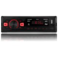Автомагнітола FANTOM FP-311 Black/Red, ціна: 837 грн.