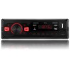 Автомагнітола FANTOM FP-311 Black/Red, ціна: 610 грн.
