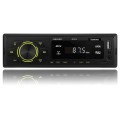 Автомагнитола FANTOM FP-312 Black/Green, цена: 1 127 грн.