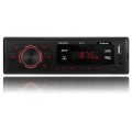 Автомагнітола FANTOM FP-312 Black/Red, ціна: 837 грн.