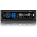 Автомагнітола FANTOM FP-318 Black/Blue, ціна: 1 076 грн.