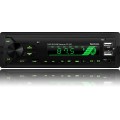 Автомагнитола FANTOM FP-352 Black/Multicolor, цена: 1 285 грн.