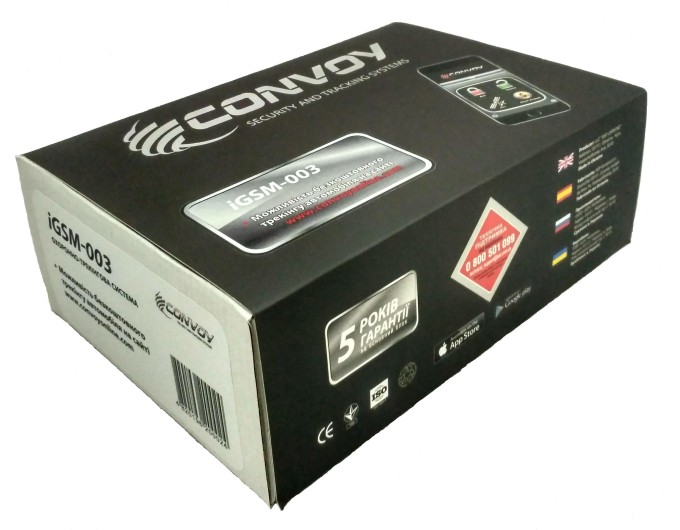 GSM-сигнализация Convoy iGSM-003, цена: 5 351 грн.