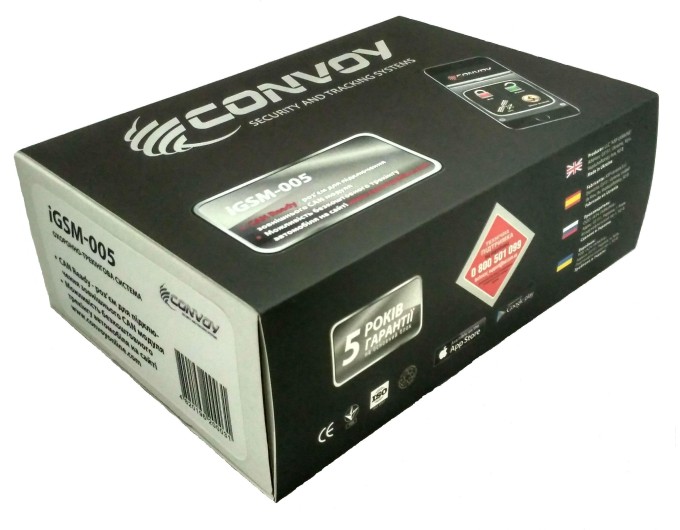 Автосигнализация Convoy iGSM-005 CAN Ready, цена: 5 833 грн.
