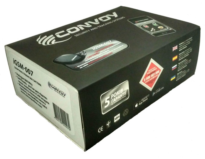 Автосигнализация CONVOY iGSM-007 CAN Ready с GSM, цена: 10 209 грн.