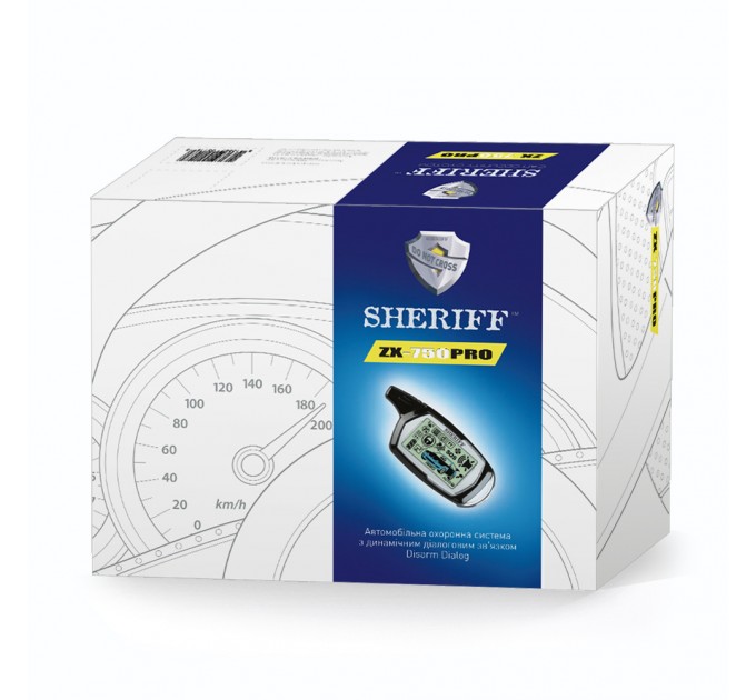 Автосигналізація Sheriff ZX-750PRO, ціна: 4 054 грн.