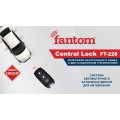Интерфейс управления центральным замком FANTOM FT-228, цена: 727 грн.