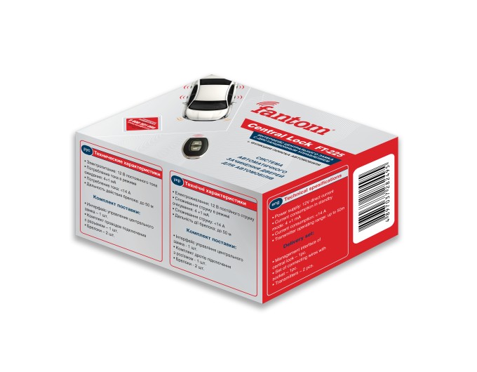 Блок управления центральным замком Fantom FT-225, цена: 660 грн.