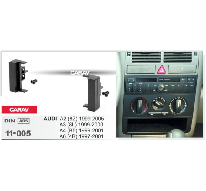 Переходная рамка для 1 DIN автомагнитолы, 182 x 53 мм; CARAV 11-005, цена: 316 грн.