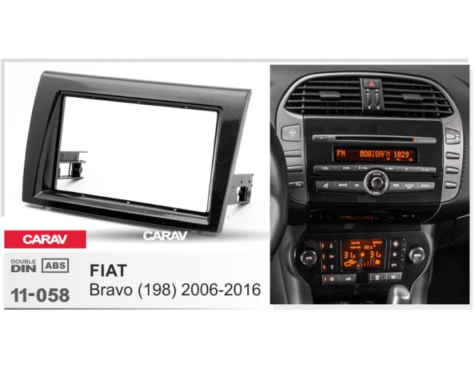 Переходная рамка для 2 DIN автомагнитолы, 173 x 98 мм, 178 x 102 мм; CARAV 11-058, цена: 2 530 грн.