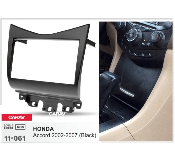 Перехідна рамка для 2 DIN автомагнітоли, 173 x 98 мм; CARAV 11-061, ціна: 899 грн.